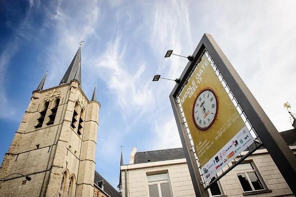 De eerste editie van Middle Gate vond in 2013 plaats, de derde volgt precies tien jaar later.