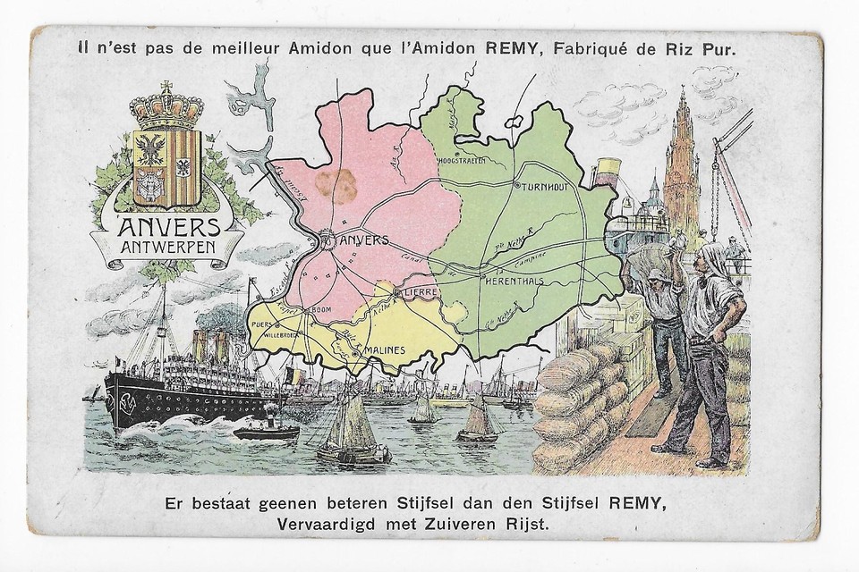 Postkaartje van Stijfsel Remy. Het bedrijf bestaat nog steeds en had destijds een vestiging in Antwerpen.  