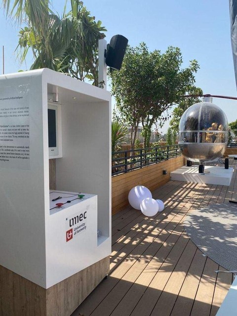 Nog tot einde maart 2022 staat de GyroCatcher naast de Gyratom, een kunstwerk van Alessandro Tardioli. Met gerecycleerde panelen van het Atomium maakte hij een futuristische helikopter, geïnspireerd door de beroemde Gyronef uit Suske & Wiske 