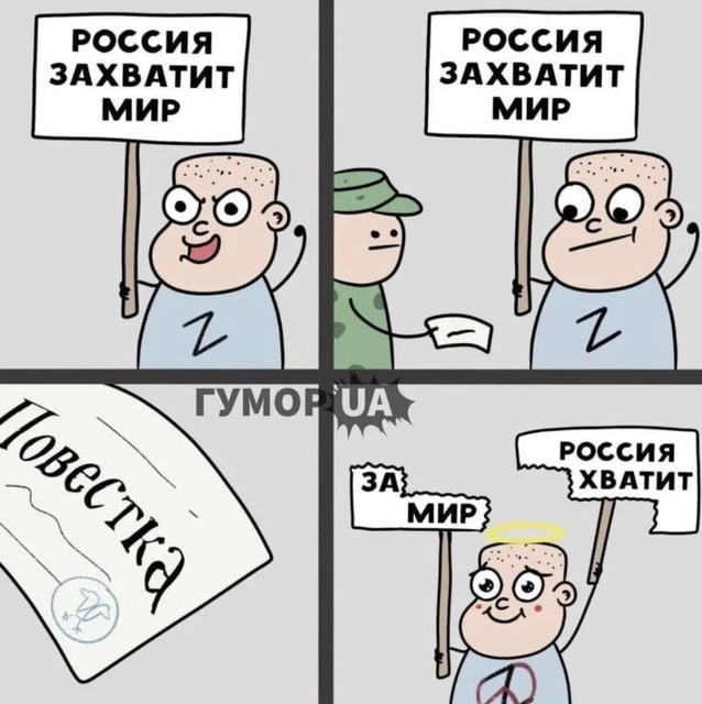 Een Rus heeft een bordje vast: “Rusland zal de wereld koloniseren!” Tot hij een briefje krijgt om te dienen in het leger. Dan scheurt hij zijn bordje uit elkaar met alleen nog de woorden: ‘Stop Rusland’ en ‘Voor vrede’.  