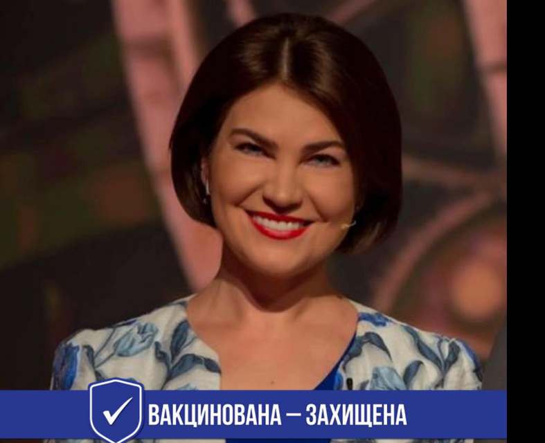 Iryna Venediktova, tijdens de verkiezingscampagne voor Zelenski’s partij Dienaar van het volk in 2019. 