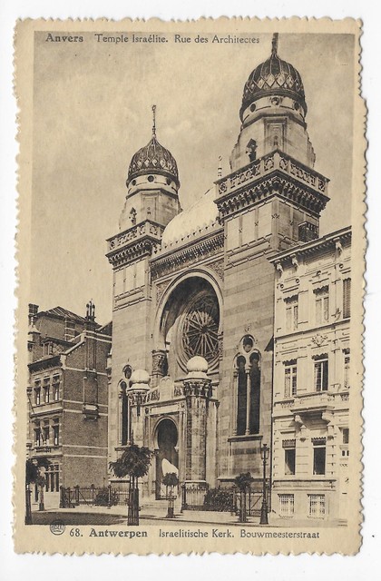 Een postkaartje van de synagoge uit de jaren 30