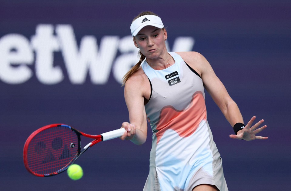 Elise Mertens