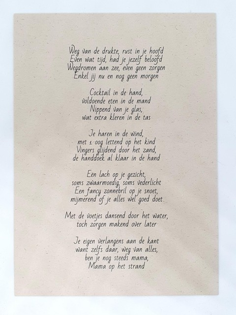 Johan zijn gedicht bij de kledinglijn ‘Mama op het strand’.