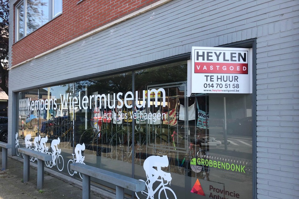 Het winkelpand staat opnieuw te huur.