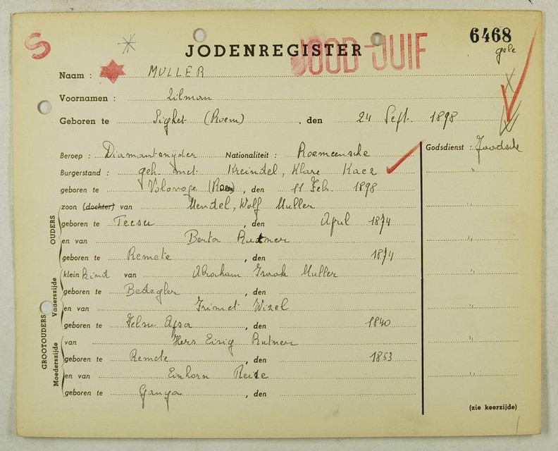 Registration of Zelman Muller in the Antwerp Jewish Register. 