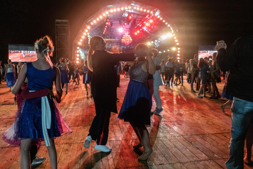 Na het concert worden een half uur walsen gespeeld. Het hangt af van de covidmaatregelen of er ook mag worden gedanst.